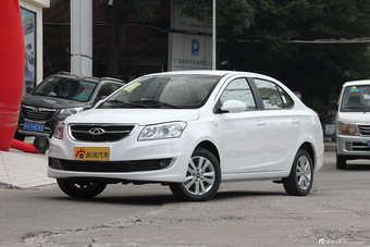 奇瑞E3汽车
