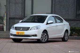 长城C30汽车