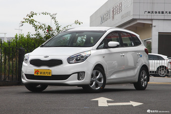 起亚佳乐汽车