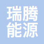 瑞腾汽车纯电动汽车价格表