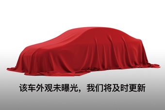 瑞驰EC72汽车