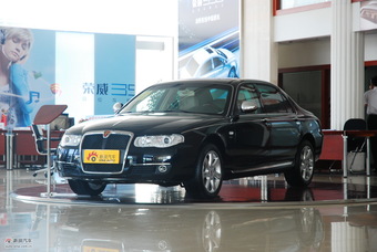 荣威750汽车