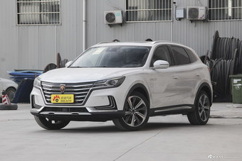 荣威Marvel X汽车