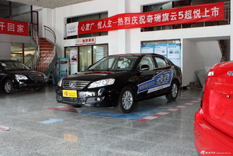 奇瑞东方之子汽车