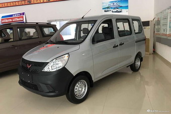 五菱之光V汽车